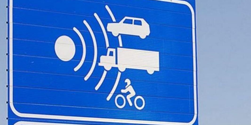 ¿Cómo funcionan los radares de tramo? ¿Cómo funcionan los radares de tramo?