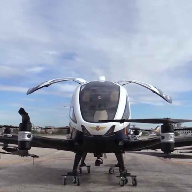 Así es el nuevo «coche patrulla» volador de la Policía Nacional Así es el nuevo "coche patrulla" volador de la Policía Nacional